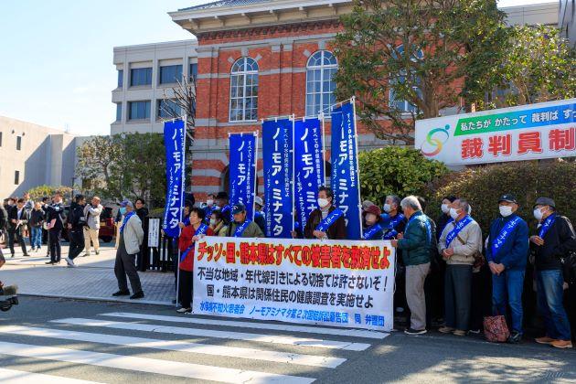 熊本地裁ひどい判決が出ました。