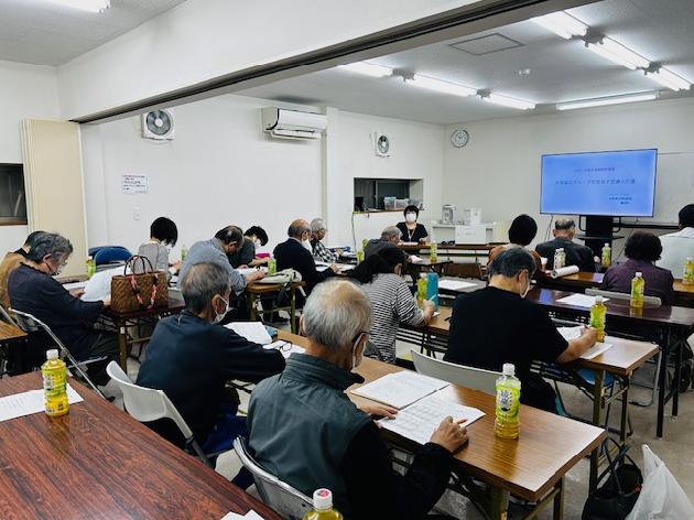 リニューアルに関する報告と意見交換会（地域編）